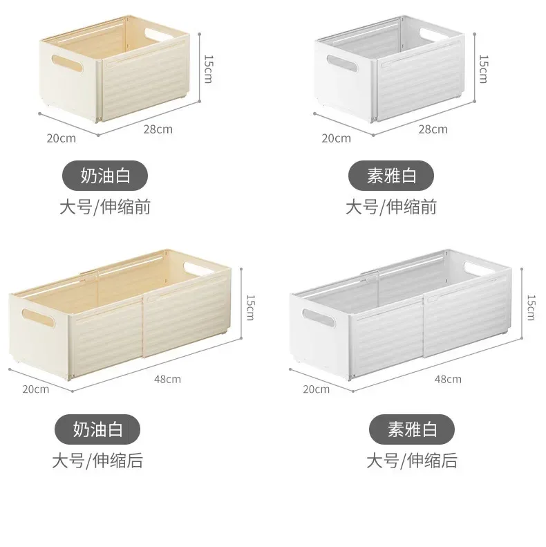 Style de vie et organisation