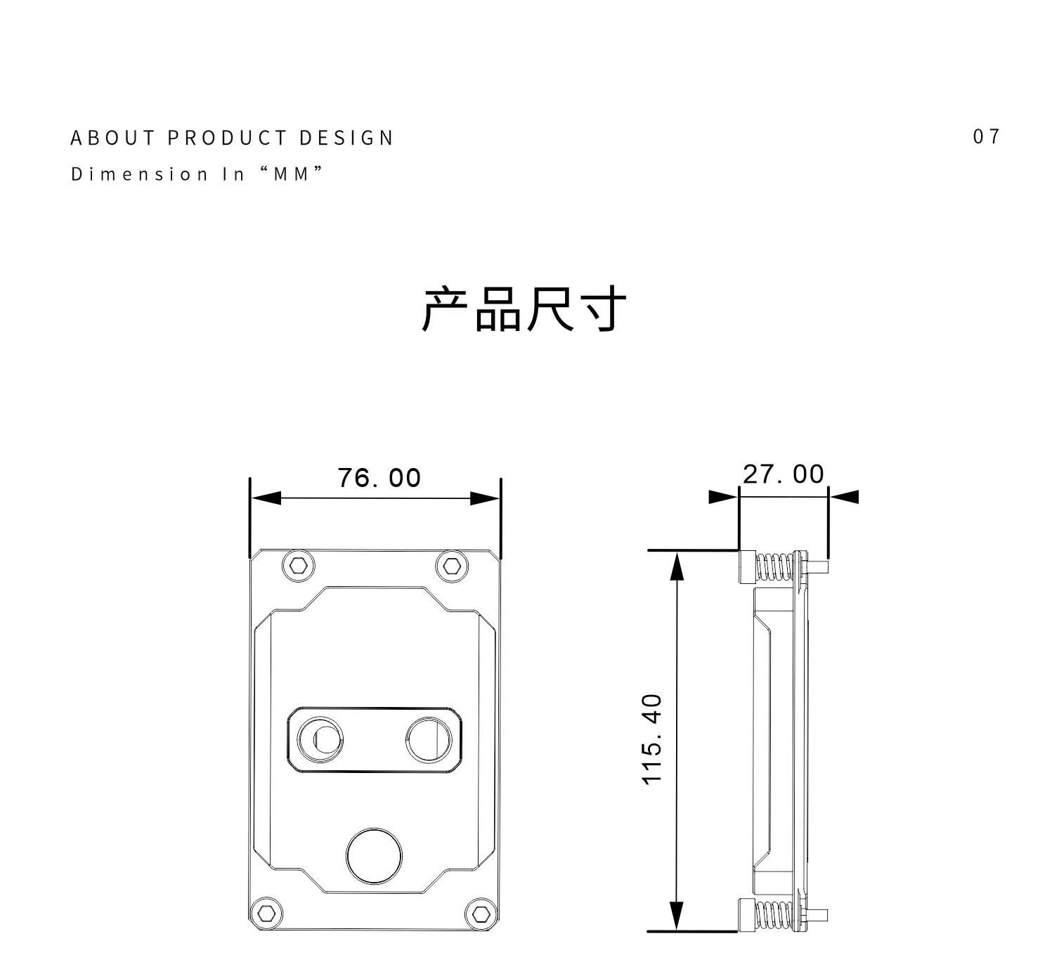 Bykski CPU Block Vue Principale