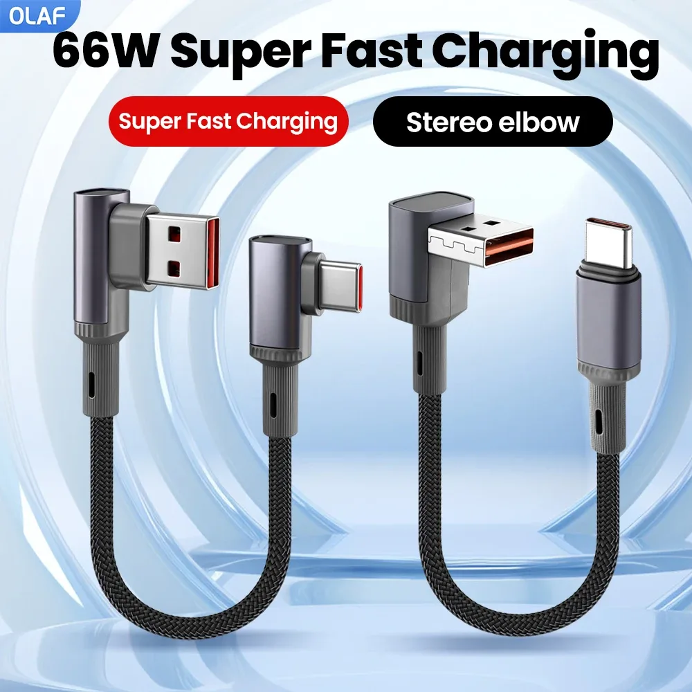 Câble USB-A vers USB-C court et coudé à charge rapide 66W - Image 1