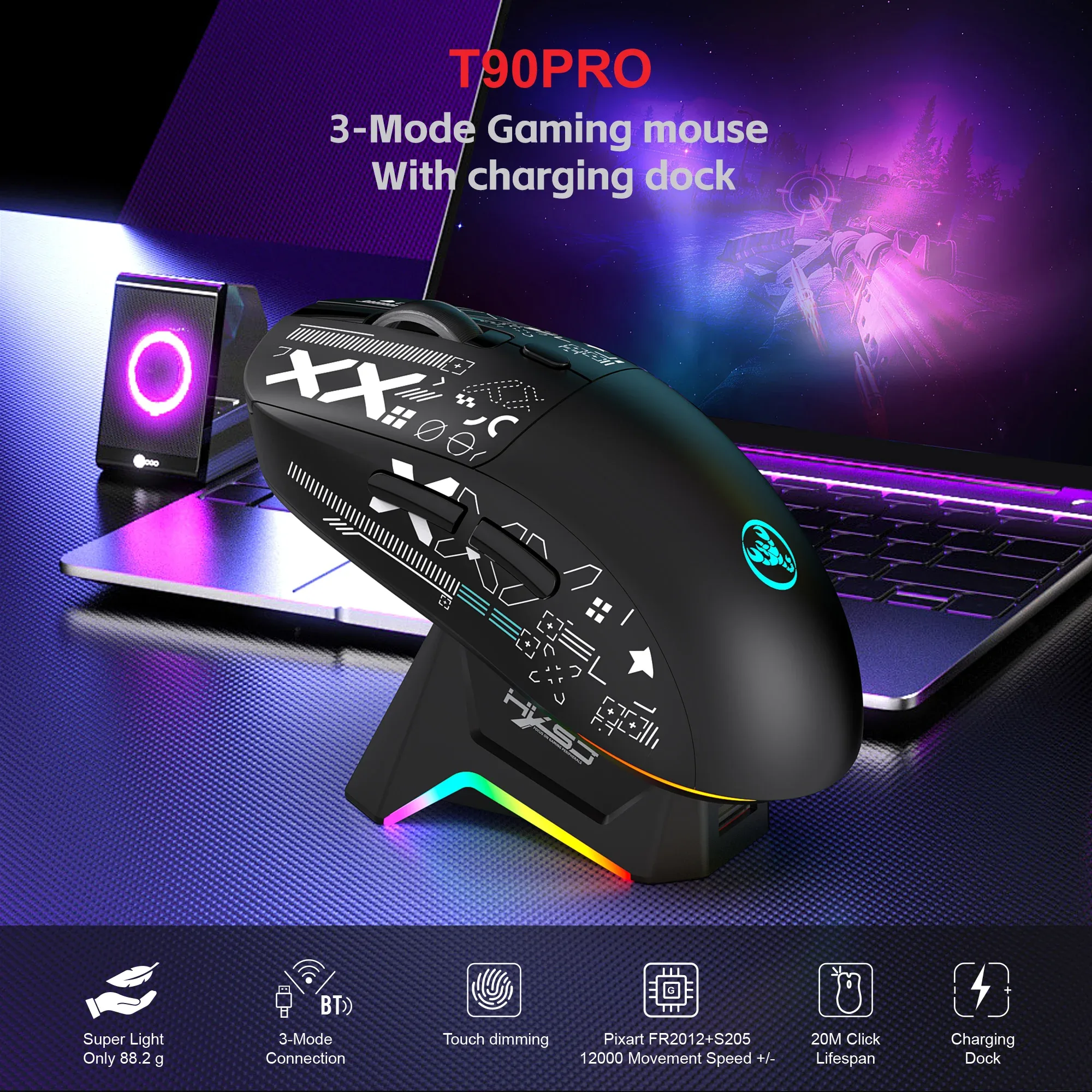 RGB Lighting