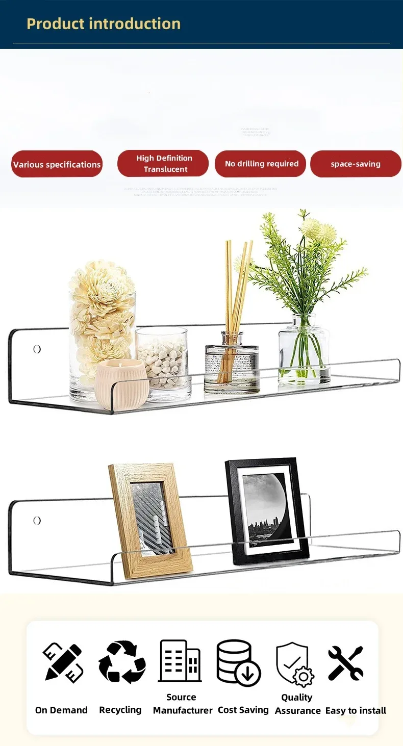 Étagère Acrylique Design