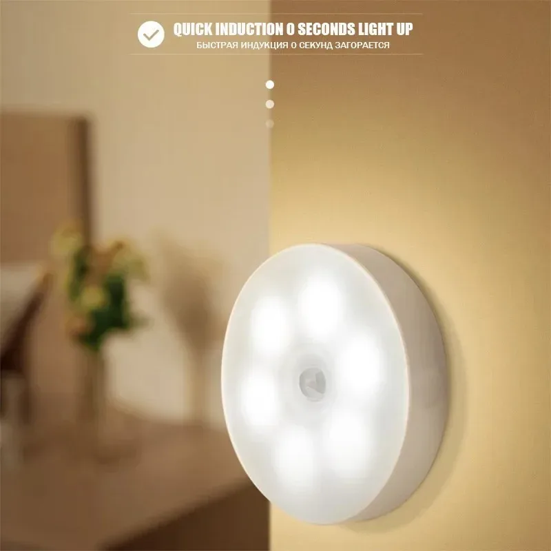 Veilleuse LED à Détecteur de Mouvement Rechargeable USB - Éclairage Sans Fil pour Placard et Escaliers - Image 6