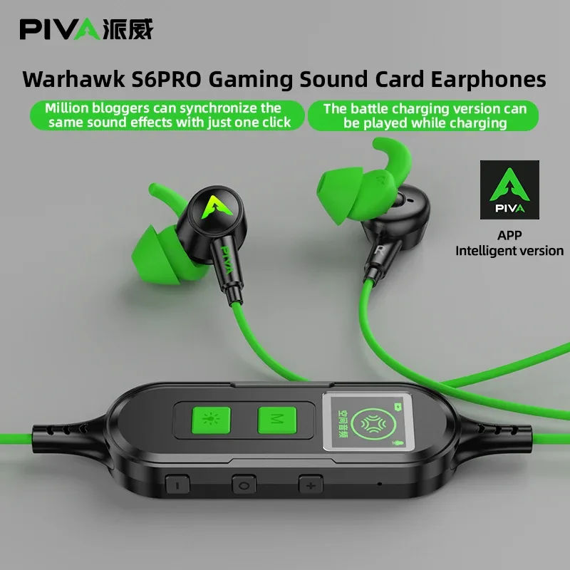 PIVA S6 Pro Gaming