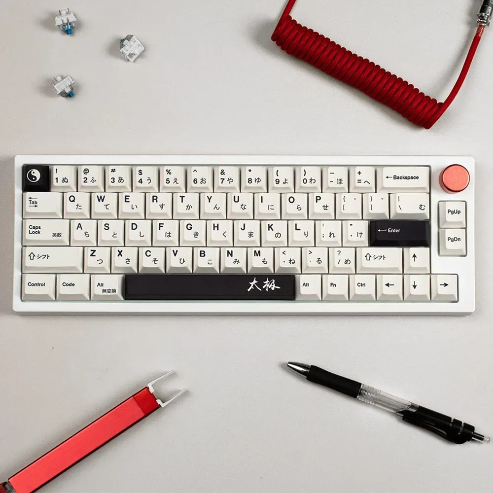 Set de 133 Touches Tai Chi - Profil Cherry - Sublimation Thermique - Anglais/Japonais pour Clavier Mécanique 64/87 - Image 1