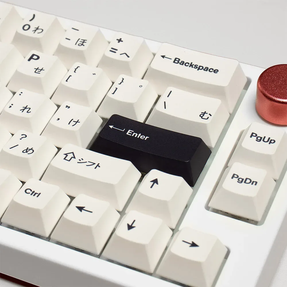 Set de 133 Touches Tai Chi - Profil Cherry - Sublimation Thermique - Anglais/Japonais pour Clavier Mécanique 64/87 - Image 3