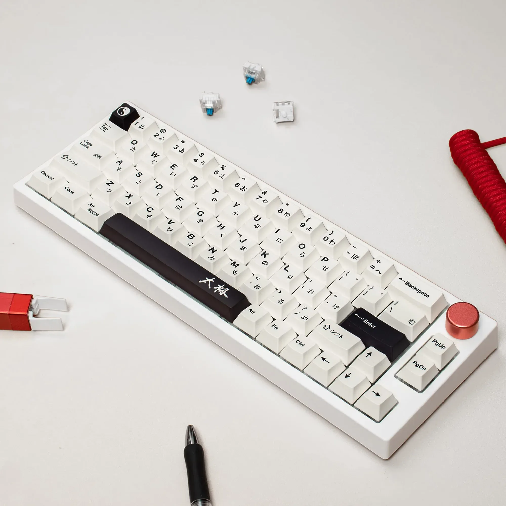 Set de 133 Touches Tai Chi - Profil Cherry - Sublimation Thermique - Anglais/Japonais pour Clavier Mécanique 64/87 - Image 4