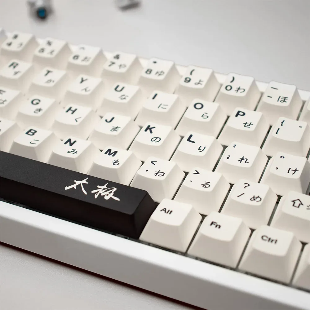 Set de 133 Touches Tai Chi - Profil Cherry - Sublimation Thermique - Anglais/Japonais pour Clavier Mécanique 64/87 - Image 5
