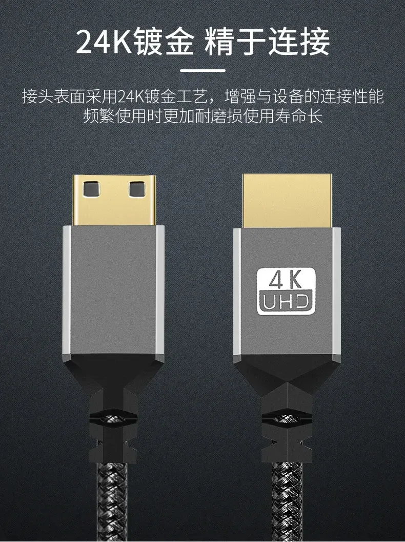 Câble adaptateur Mini HDMI vers HDMI 4K 60Hz Haute vitesse - Image 4