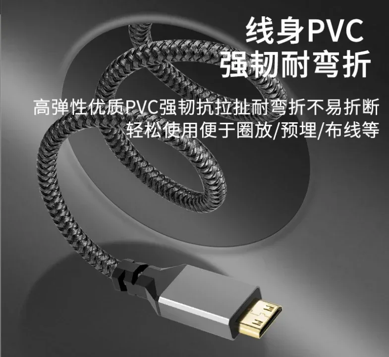 Câble adaptateur Mini HDMI vers HDMI 4K 60Hz Haute vitesse - Image 5