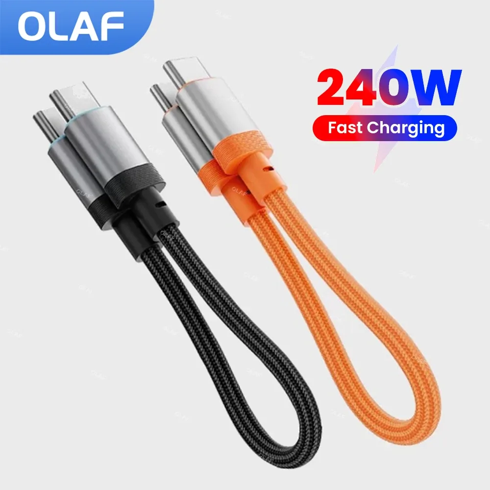 Câble USB-C vers USB-C magnétique court 240W (15 cm / 20 cm) - Image 1