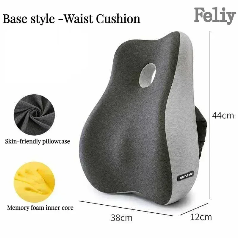Coussin de soutien lombaire et coccyx en mousse à mémoire de forme 17