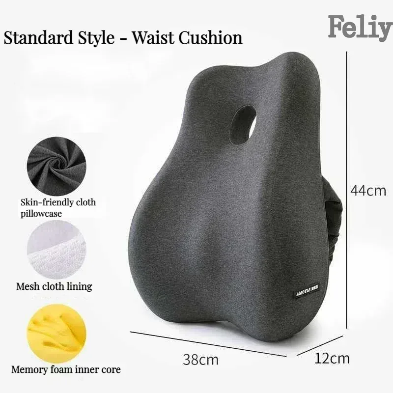Coussin de soutien lombaire et coccyx en mousse à mémoire de forme 14