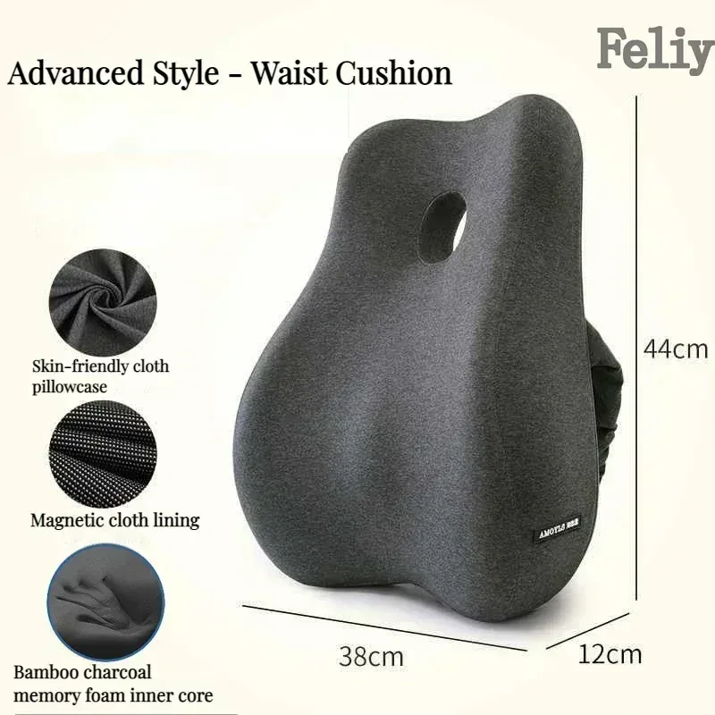 Coussin de soutien lombaire et coccyx en mousse à mémoire de forme 10