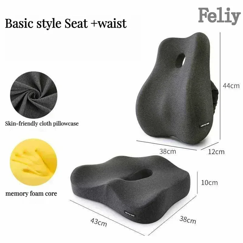 Coussin de soutien lombaire et coccyx en mousse à mémoire de forme 20