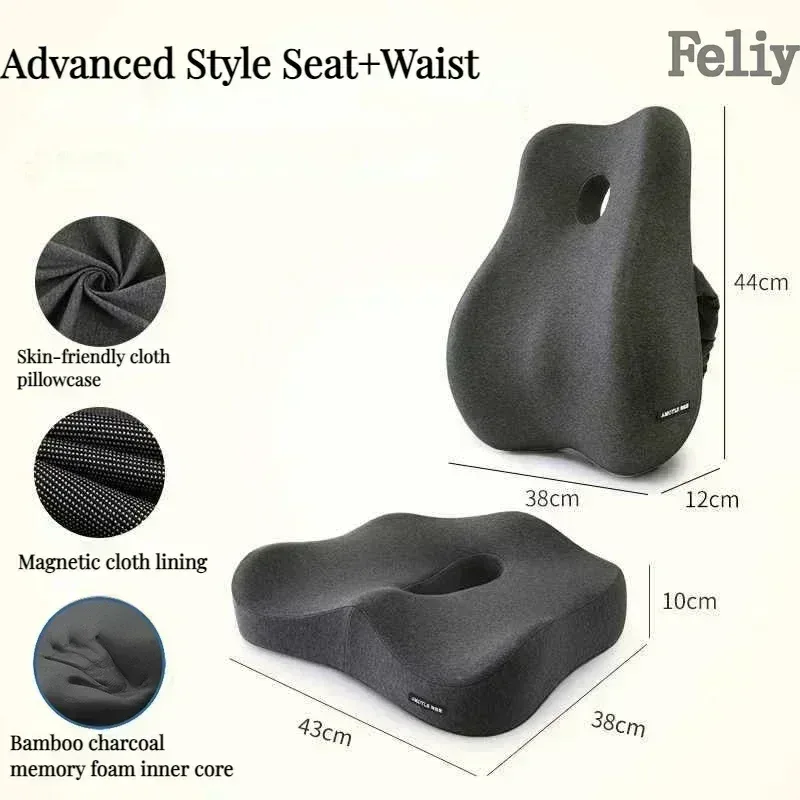 Coussin de soutien lombaire et coccyx en mousse à mémoire de forme 18