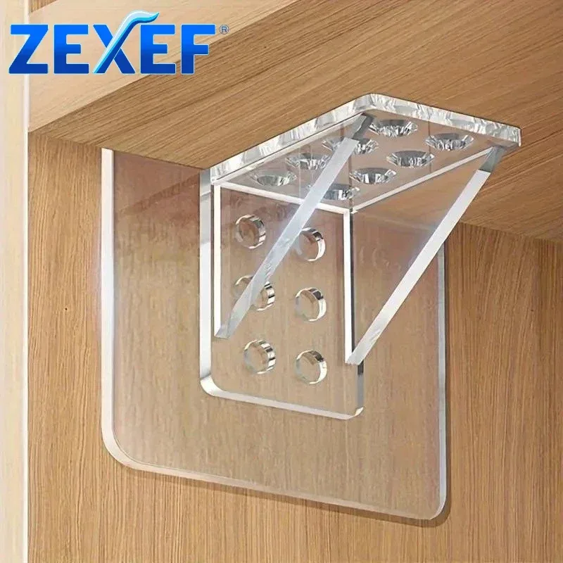 Supports d'étagère muraux adhésifs sans perçage pour armoire (Lot de 2/4/16 pièces) - Image 1
