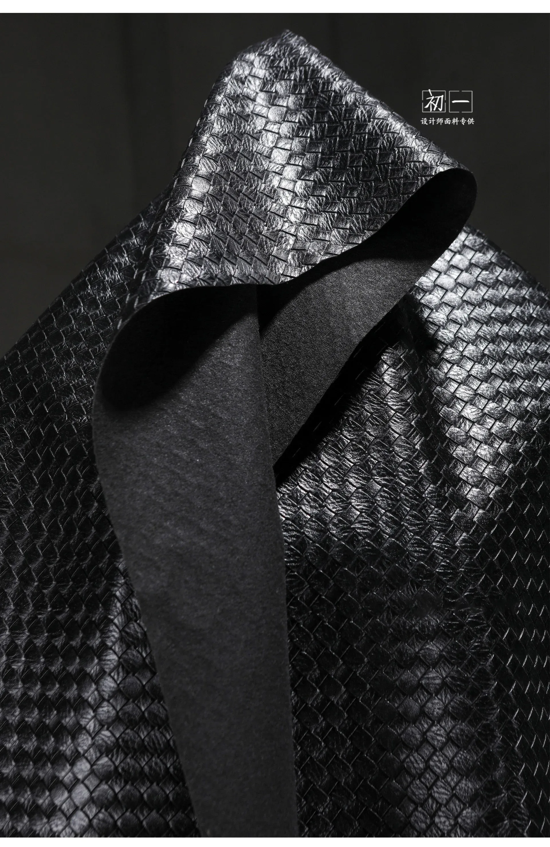 Échantillon de couture luxe