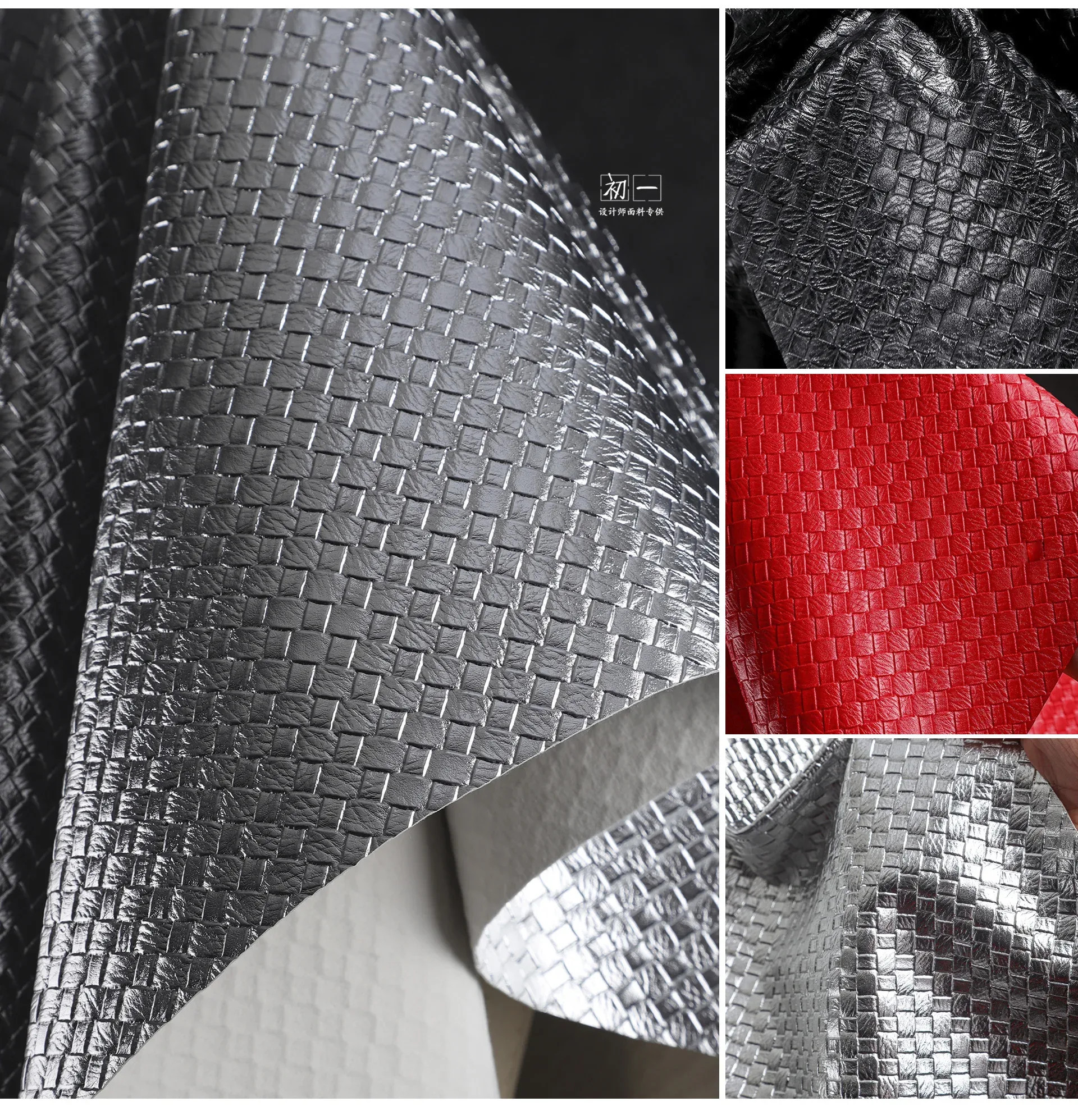 Vue rapprochée texture rigide