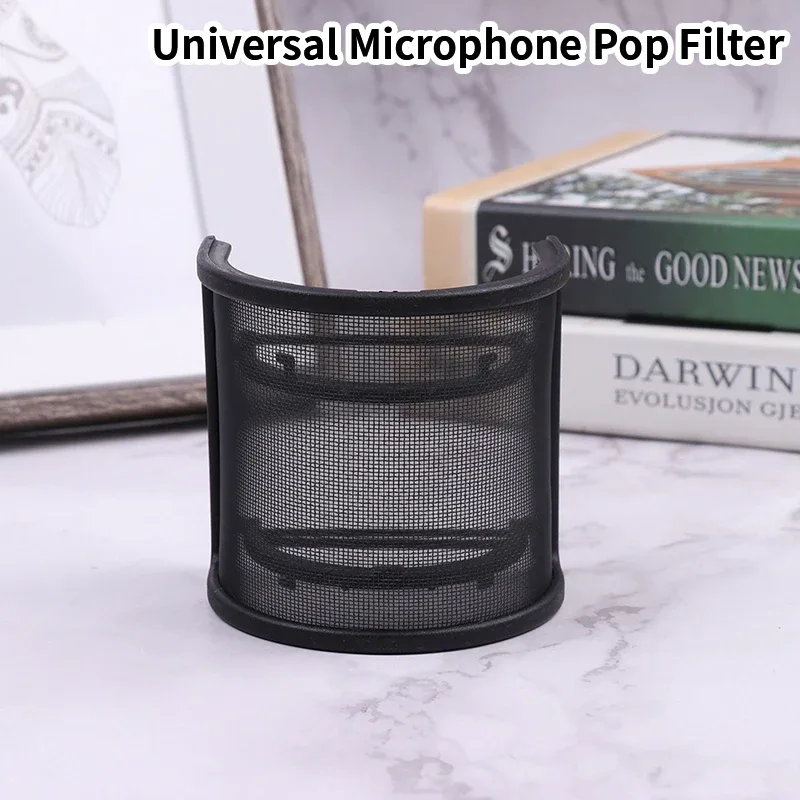 Vue rapprochée du filtre anti-pop