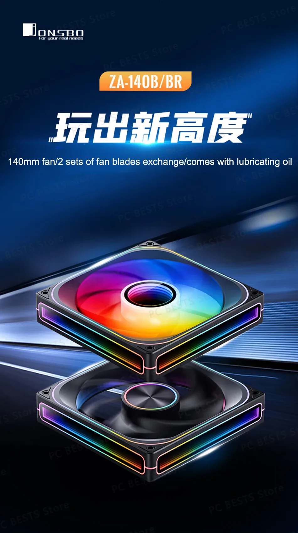 JONSBO ZA Series Overview
