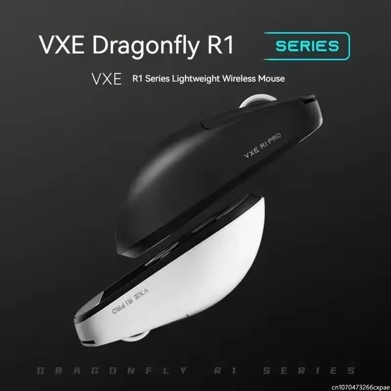 Souris gaming sans fil ATK VXE Dragonfly R1 Pro Max - Image 2