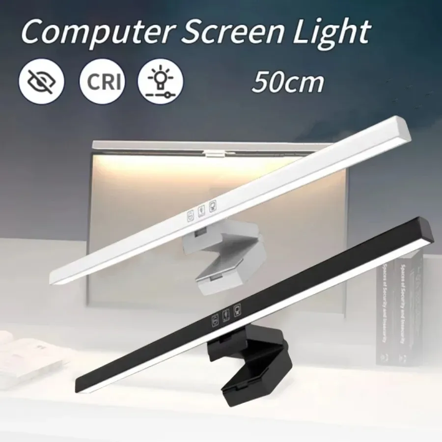 Barre lumineuse pour écran d'ordinateur 50 cm avec gradation continue et alimentation USB - Image 1