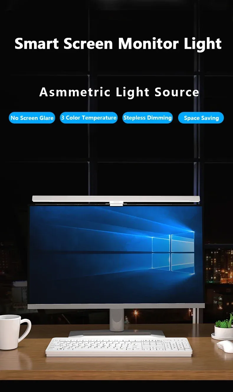 Barre lumineuse pour moniteur