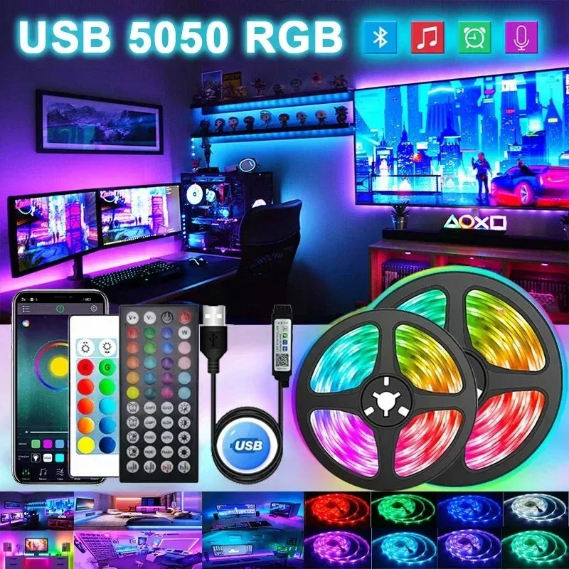 Ambiance LED RGB