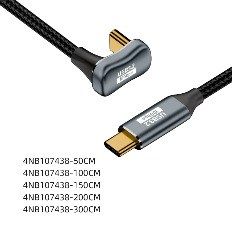 Câble USB-C en U