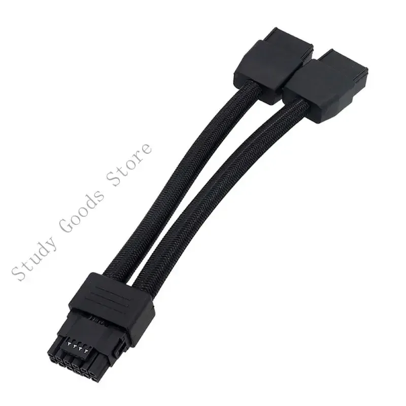 Détail adaptateur 12VHPWR