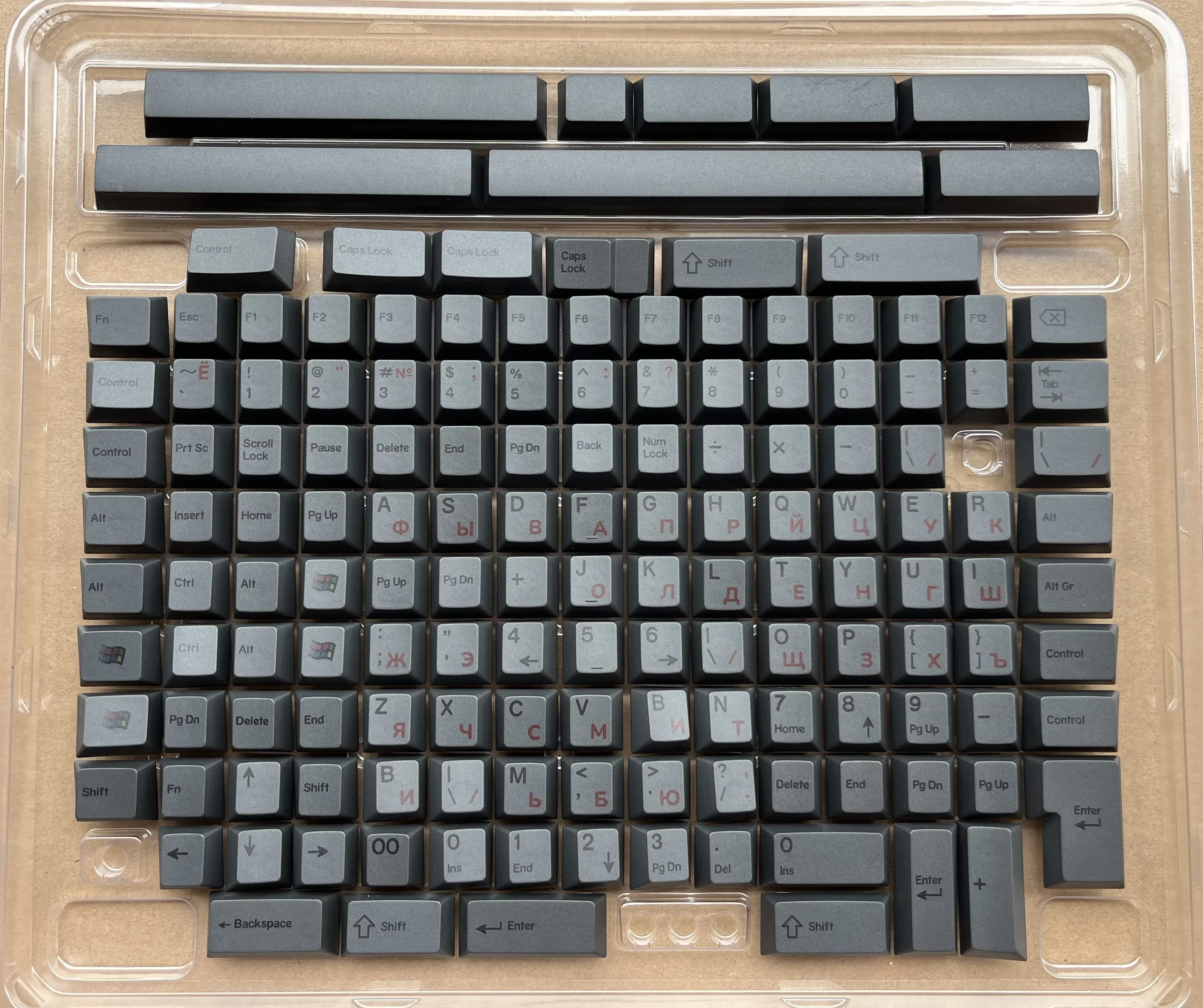 Layout complet