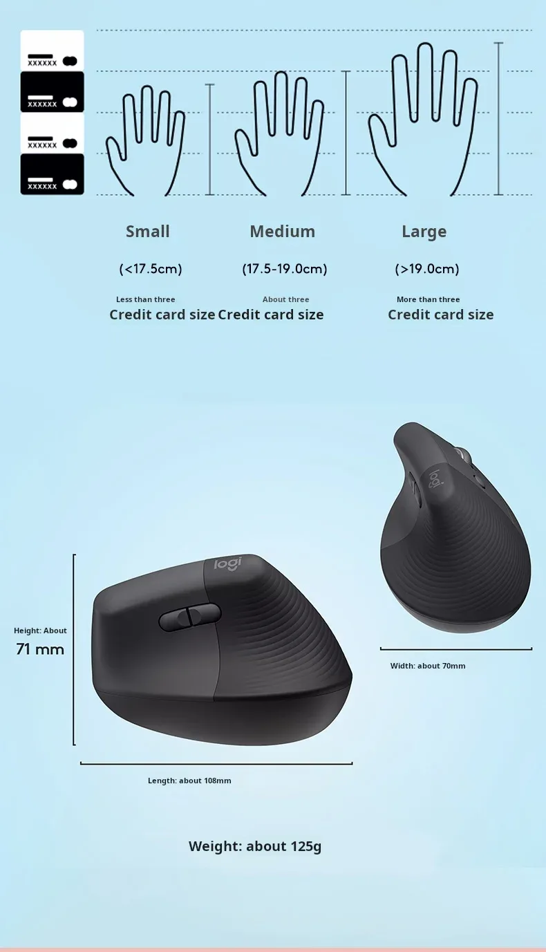 Logitech Lift Technical Details