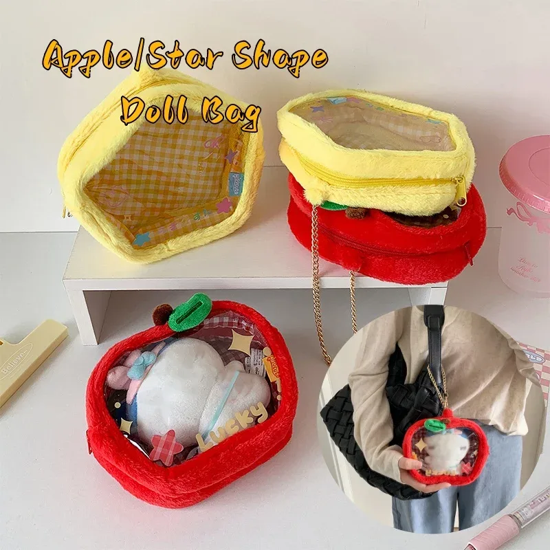 Sac de transport et d'exposition transparent pour peluches de 15 cm - Image 5