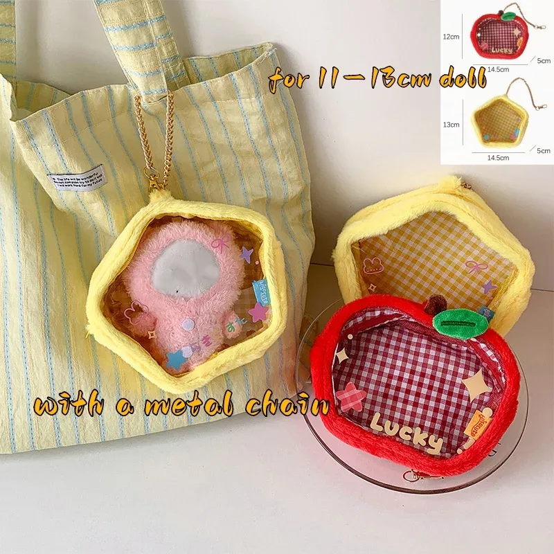 Sac de transport et d'exposition transparent pour peluches de 15 cm - Image 6