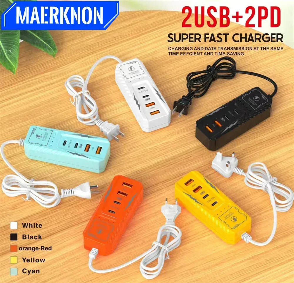 Chargeur multi-ports élégant