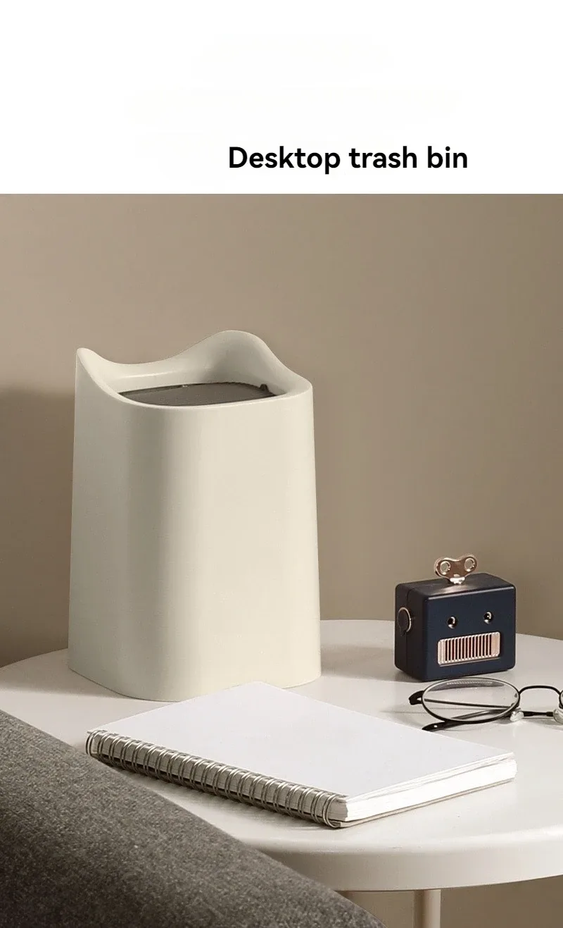 Poubelle de bureau créative