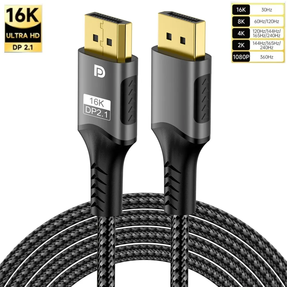 Câble DisplayPort 2.1 - 16K@30Hz, 8K@60Hz, 4K@120Hz - 40 Gbps, HDR10, HDCP - Image 1