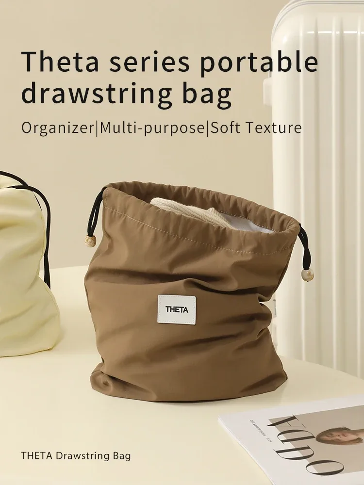 Organisateur de voyage Tianzong - Sac de rangement à cordon pour vêtements et sous-vêtements - Image 4