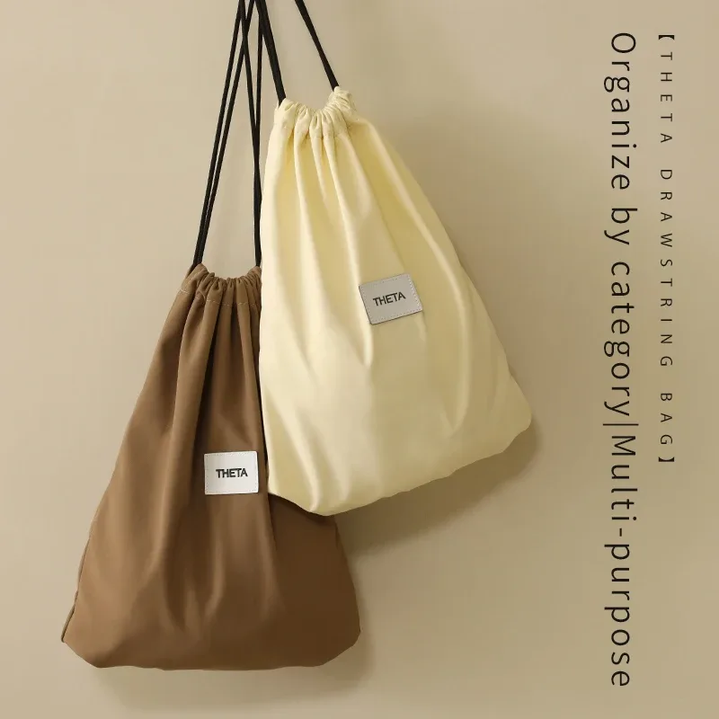 Organisateur de voyage Tianzong - Sac de rangement à cordon pour vêtements et sous-vêtements - Image 6