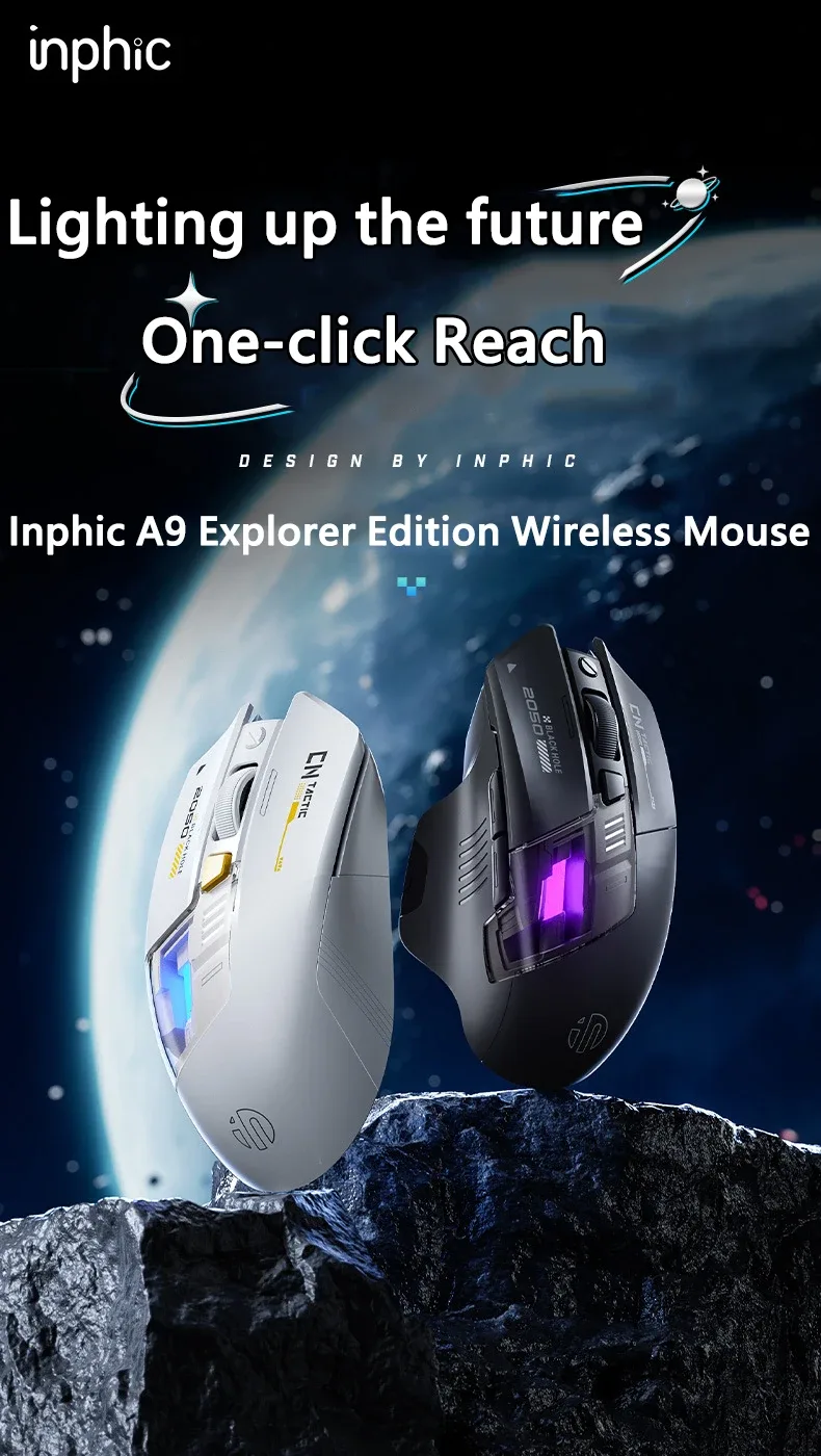 Inphic A9 Explorer Présentation