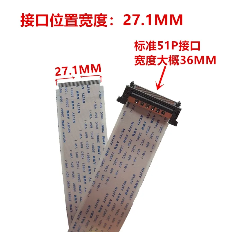 Câble LVDS 4K 51P de précision