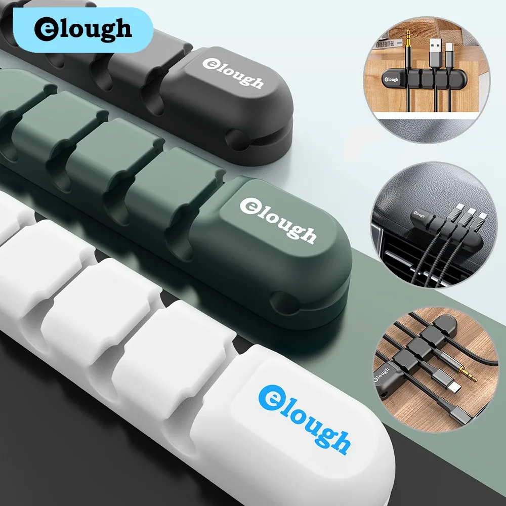 Organisateur de câbles en silicone Elough - Image 2
