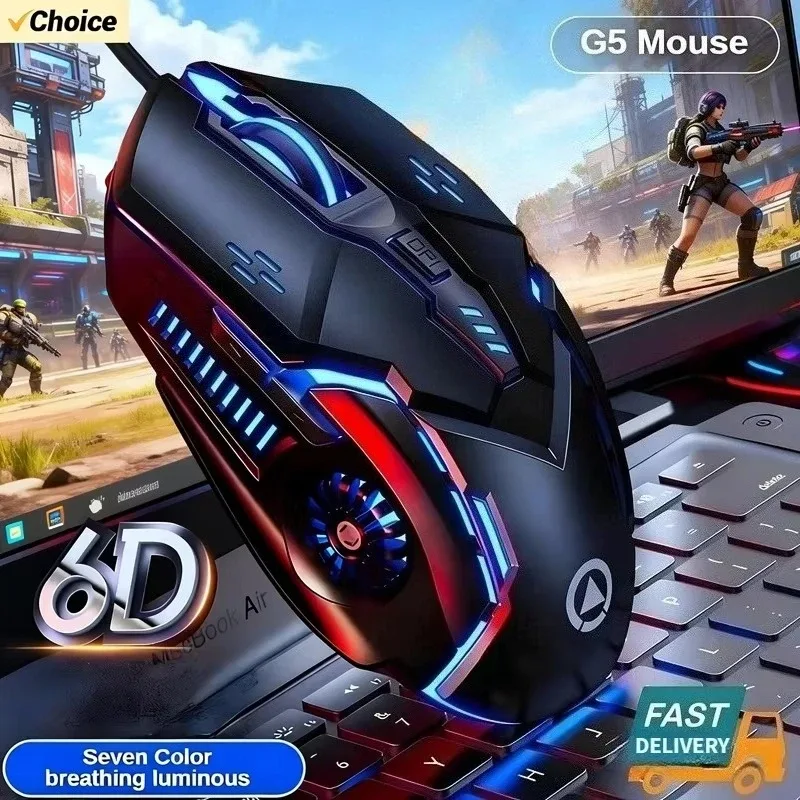 Souris gaming filaire G5 avec 6 boutons programmables et rétroéclairage - Image 1