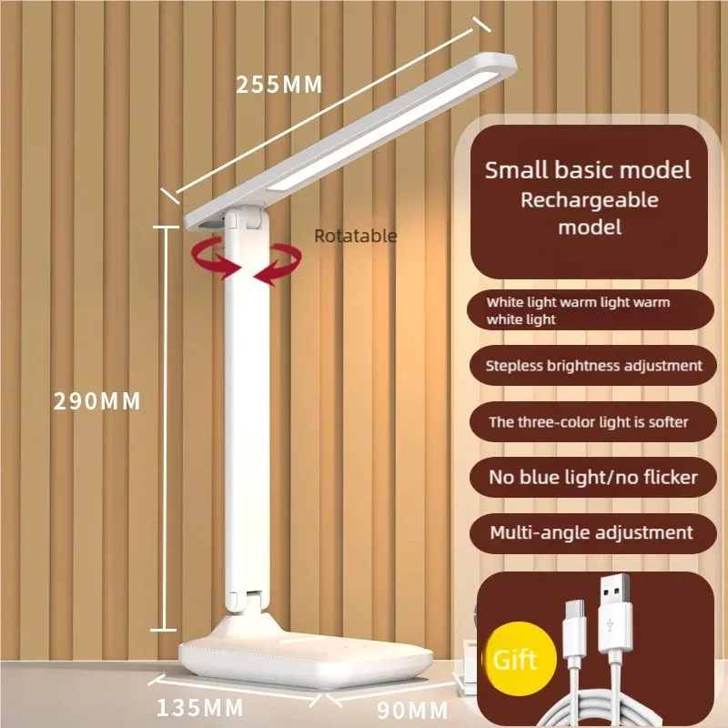 Lampe de bureau LED rechargeable avec ventilateur et horloge intégrés - Image 4