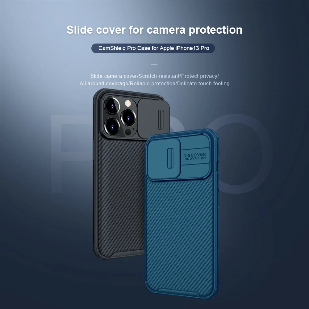 CamShield Protection
