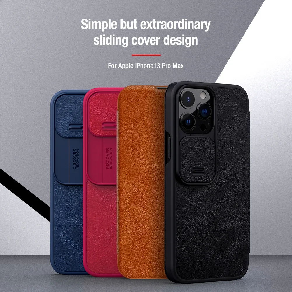 Qin Pro Leather