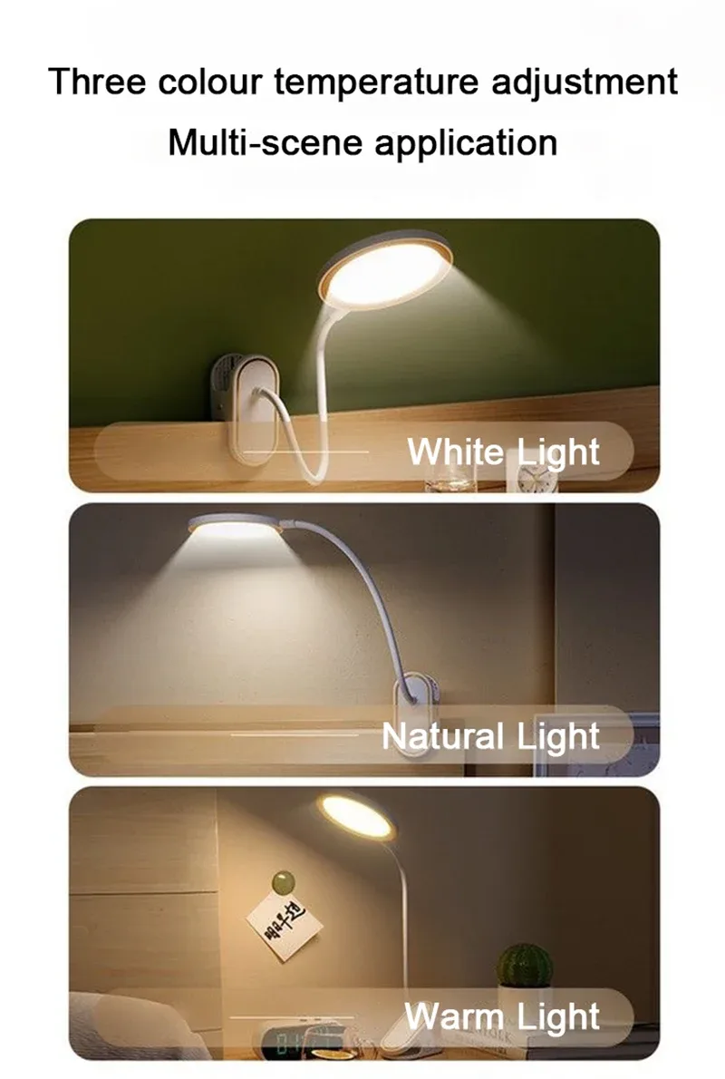 Lampe de bureau LED rechargeable