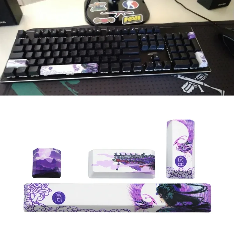 Détail de la barre d'espace