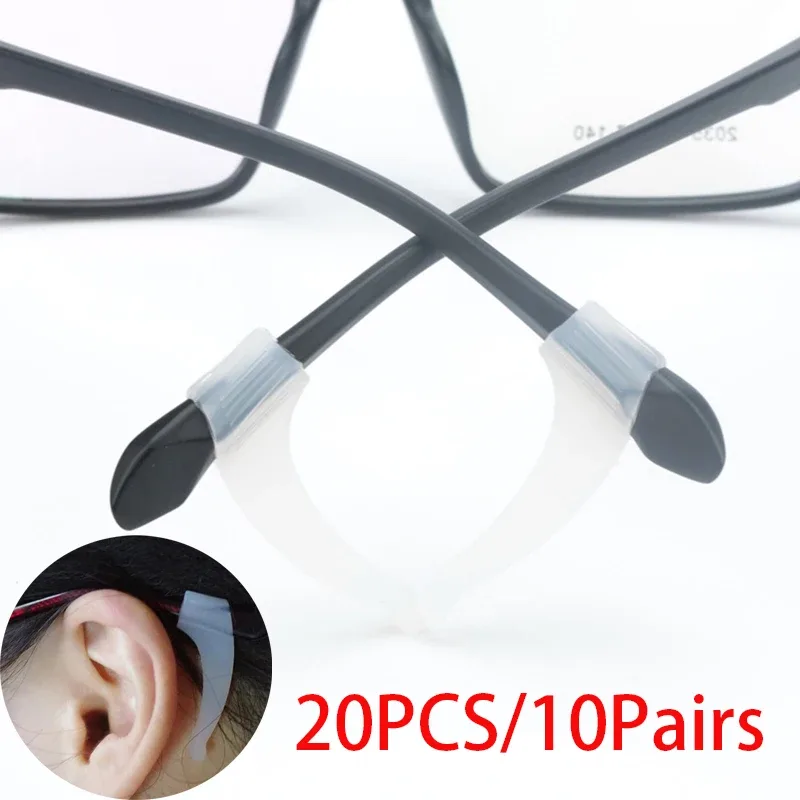 Lot de 20 supports d'oreilles antidérapants en silicone pour lunettes - Image 1