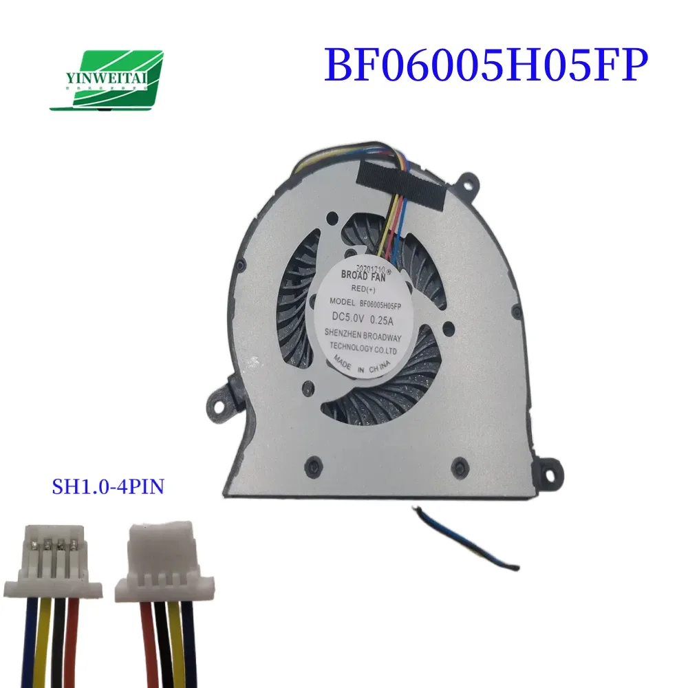 Ventilateur Broad BF07507H05FP BF08012H05FP BF07505H05FP BF08005H05FP BF07506H05FP BF05005H05FP BF06005H05FP BF05008H05FP BF08010H05FP - Image 3